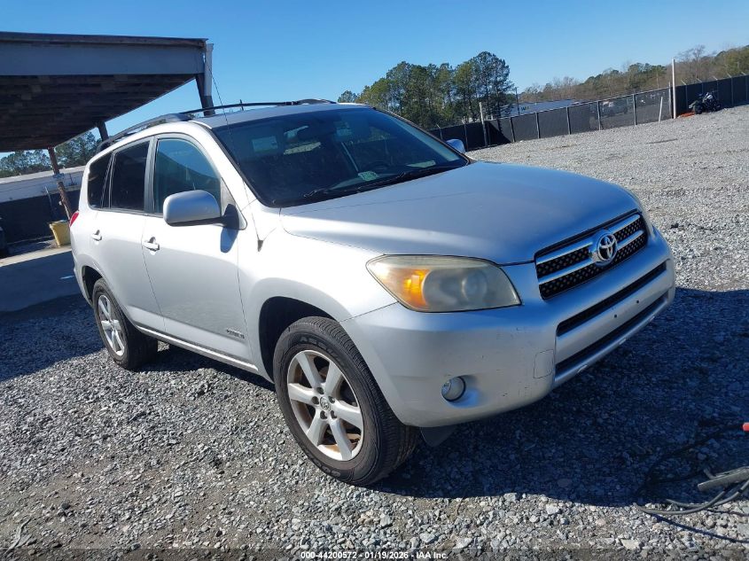 2007 Toyota RAV4