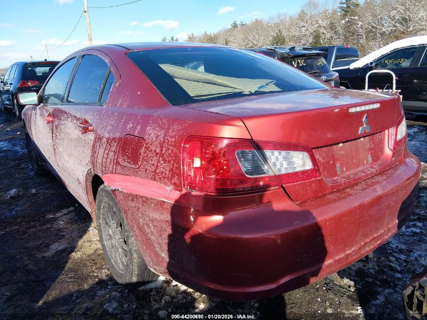 2009 Mitsubishi Galant Es/Sport Edition
