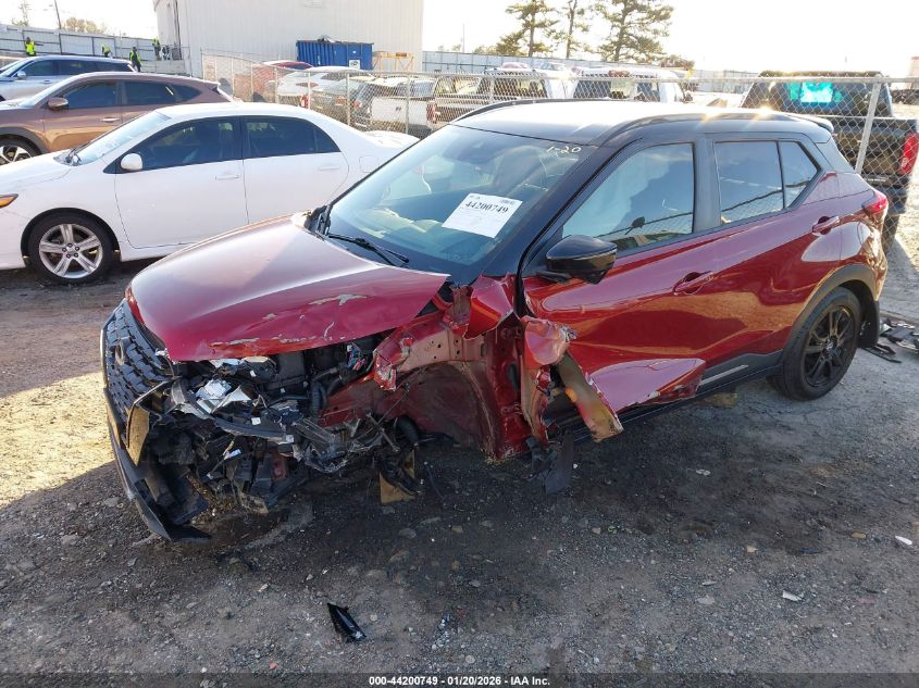 2022 Nissan Kicks Sr Xtronic Cvt