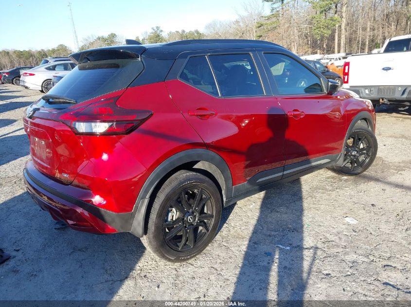 2022 Nissan Kicks Sr Xtronic Cvt
