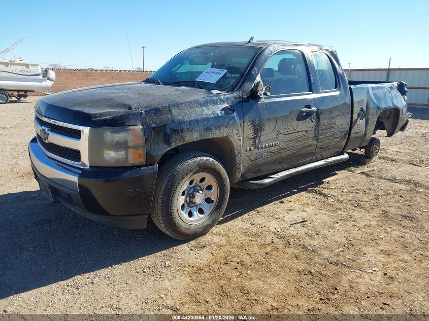 2008 Chevrolet Silverado 1500 Work Truck