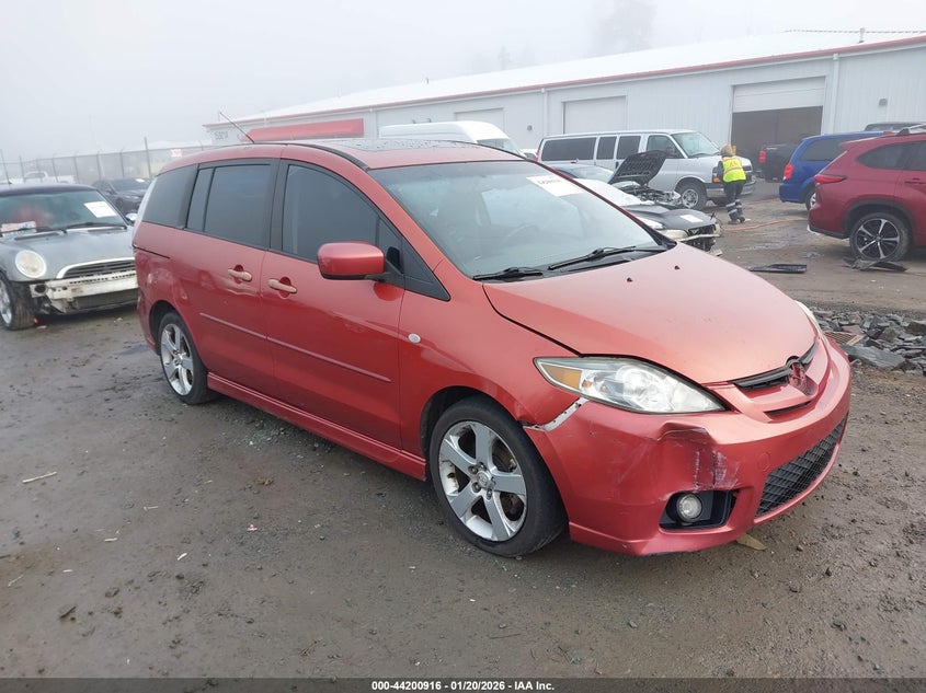 2006 Mazda Mazda5 Touring