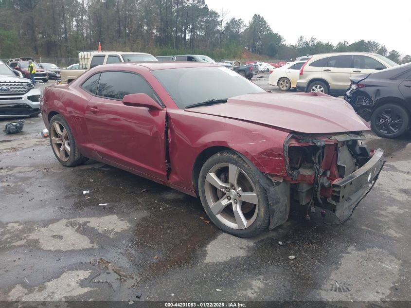 2010 Chevrolet Camaro 2Ss