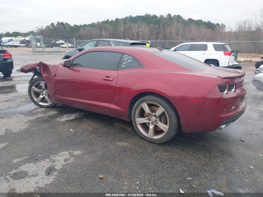 2010 Chevrolet Camaro 2Ss