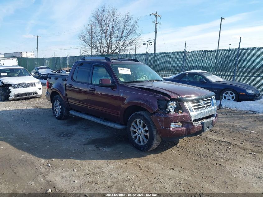 2007 Ford Explorer Sport Trac Limited