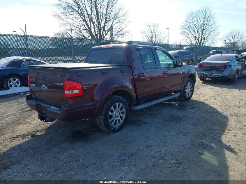 2007 Ford Explorer Sport Trac Limited