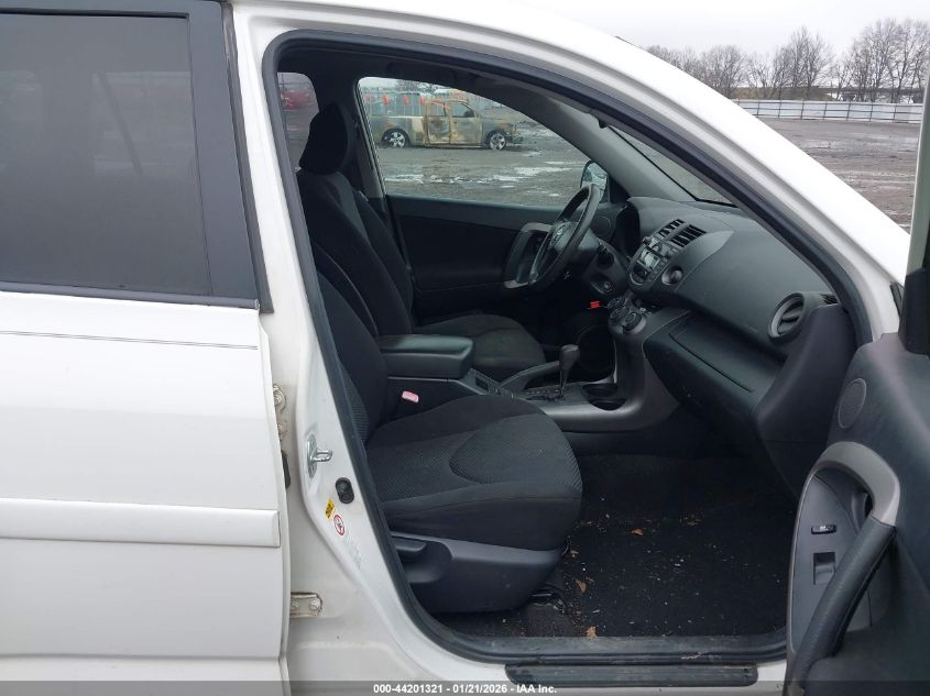 2007 Toyota Rav4 Sport