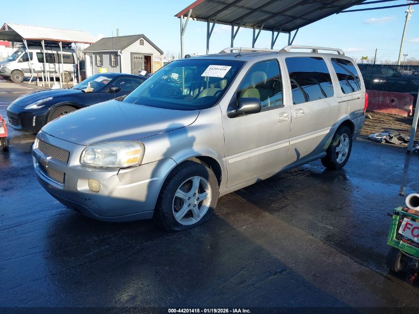 2005 Chevrolet Uplander Lt