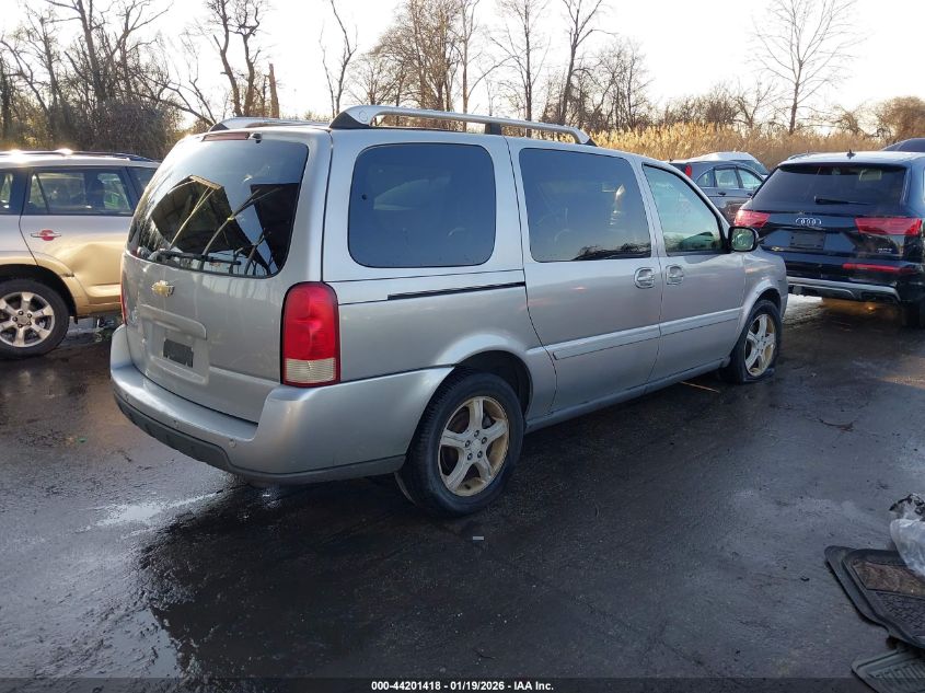 2005 Chevrolet Uplander Lt