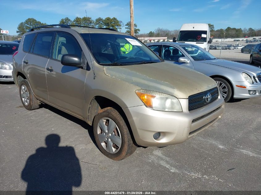 2008 Toyota Rav4