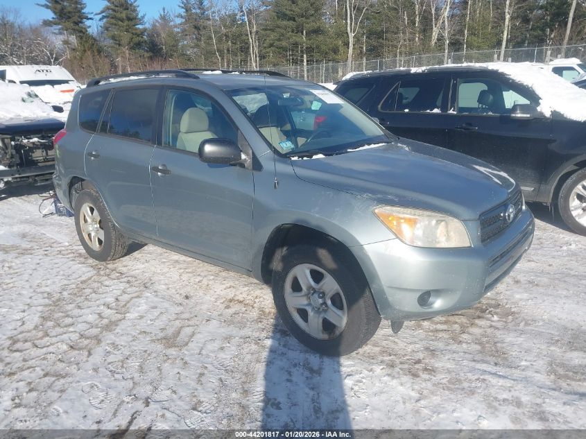 2007 Toyota RAV4