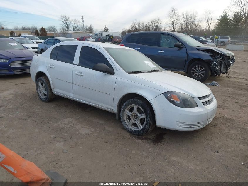 2010 Chevrolet Cobalt