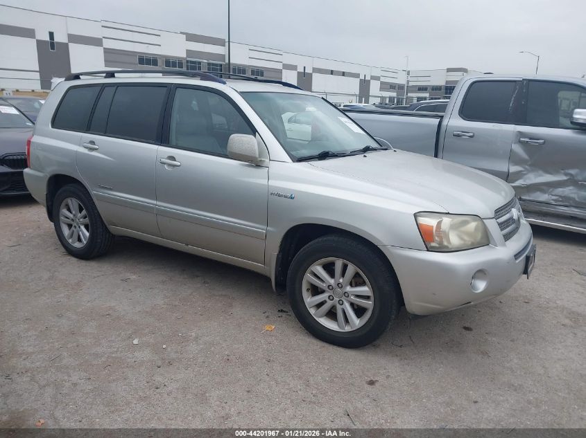 2007 Toyota Highlander Hybrid
