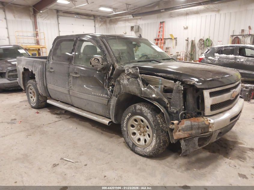 2010 Chevrolet Silverado 1500 Lt