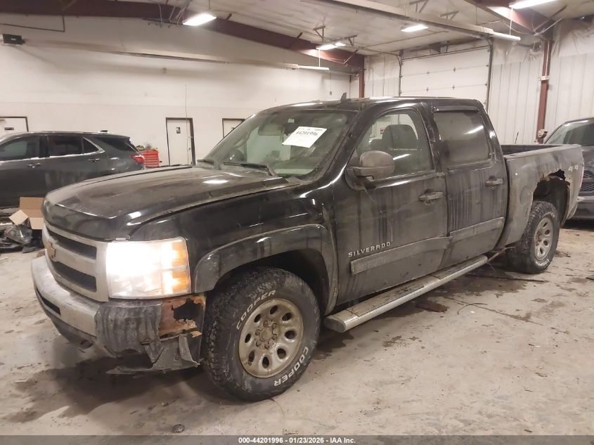 2010 Chevrolet Silverado 1500 Lt