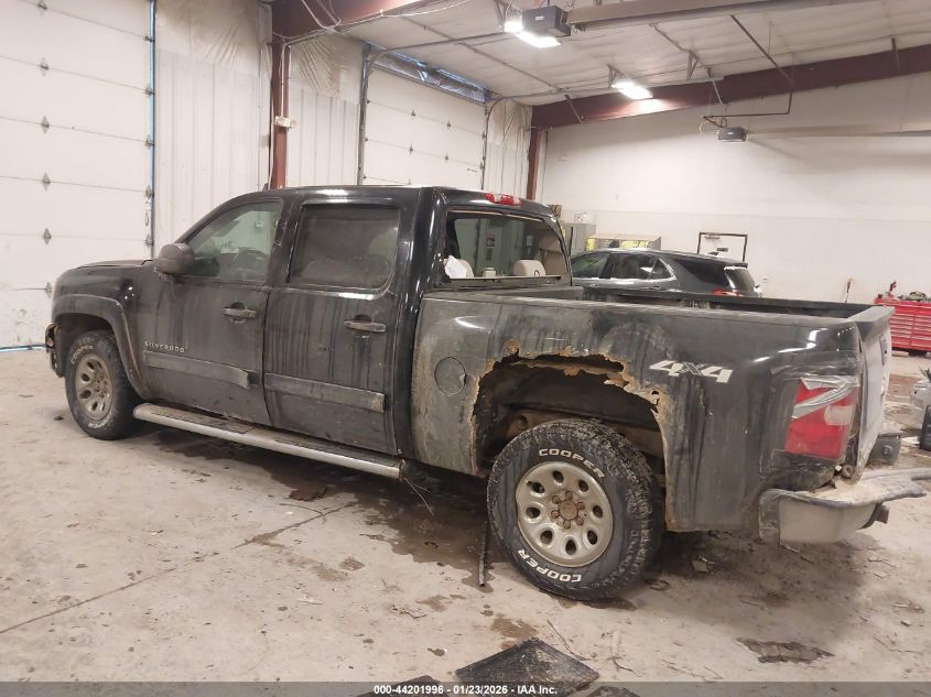 2010 Chevrolet Silverado 1500 Lt