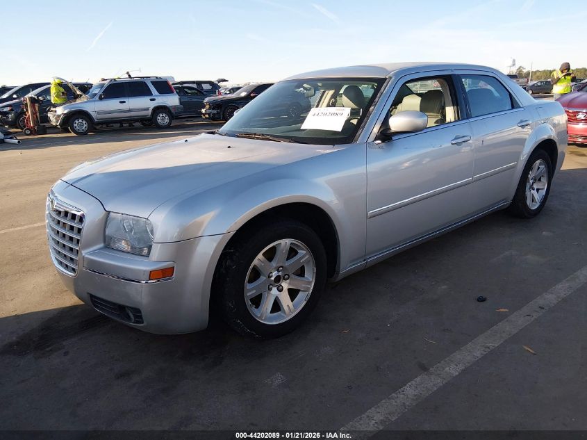 2006 Chrysler 300 Touring