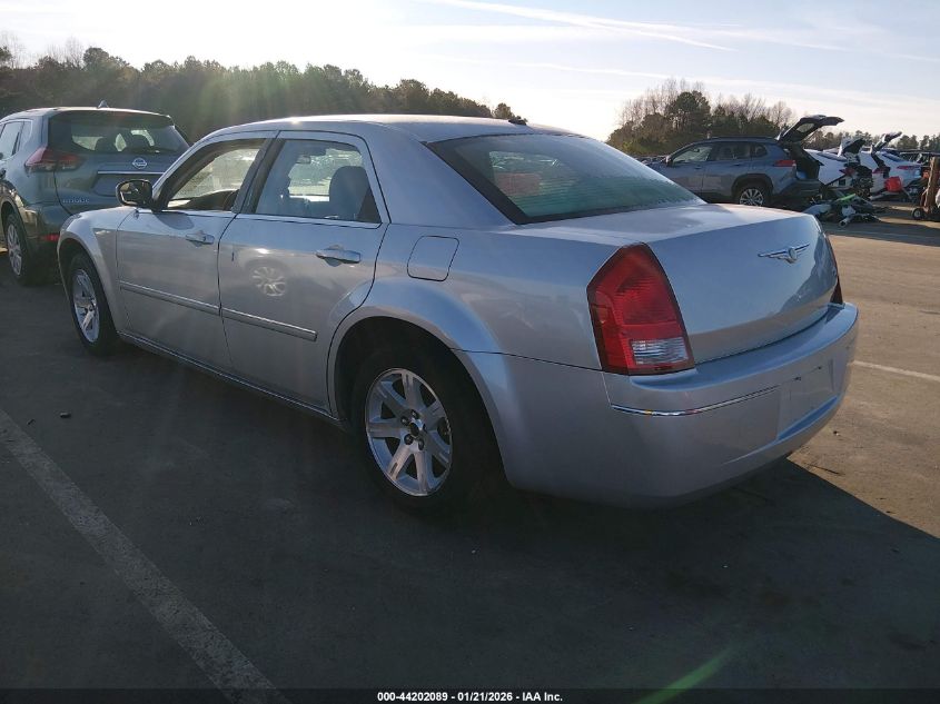 2006 Chrysler 300 Touring