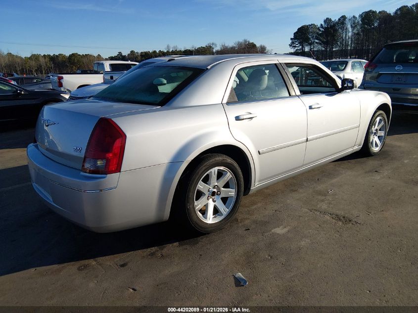 2006 Chrysler 300 Touring