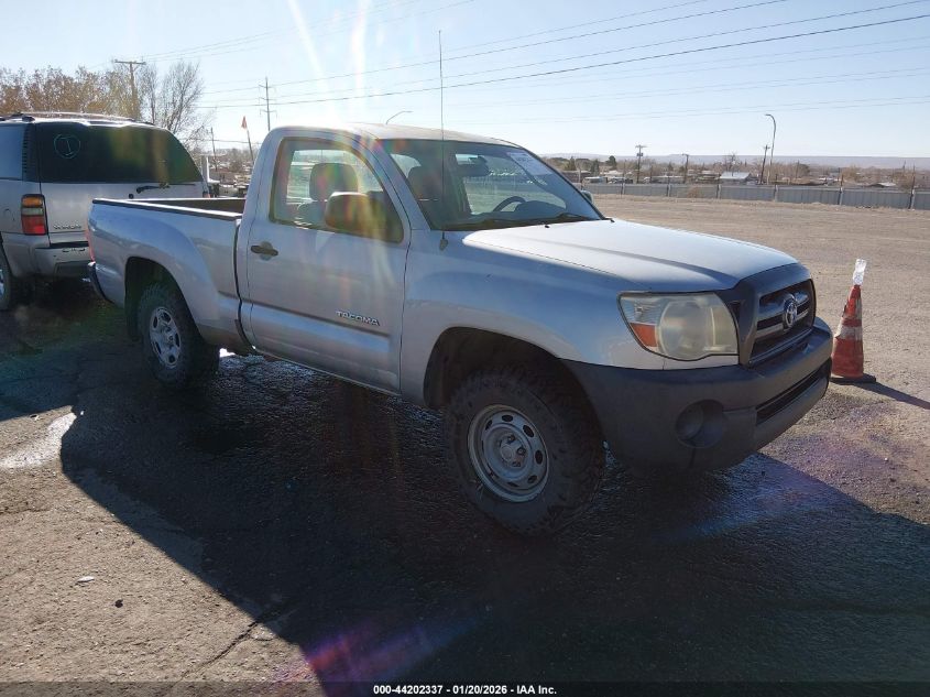 2006 Toyota Tacoma