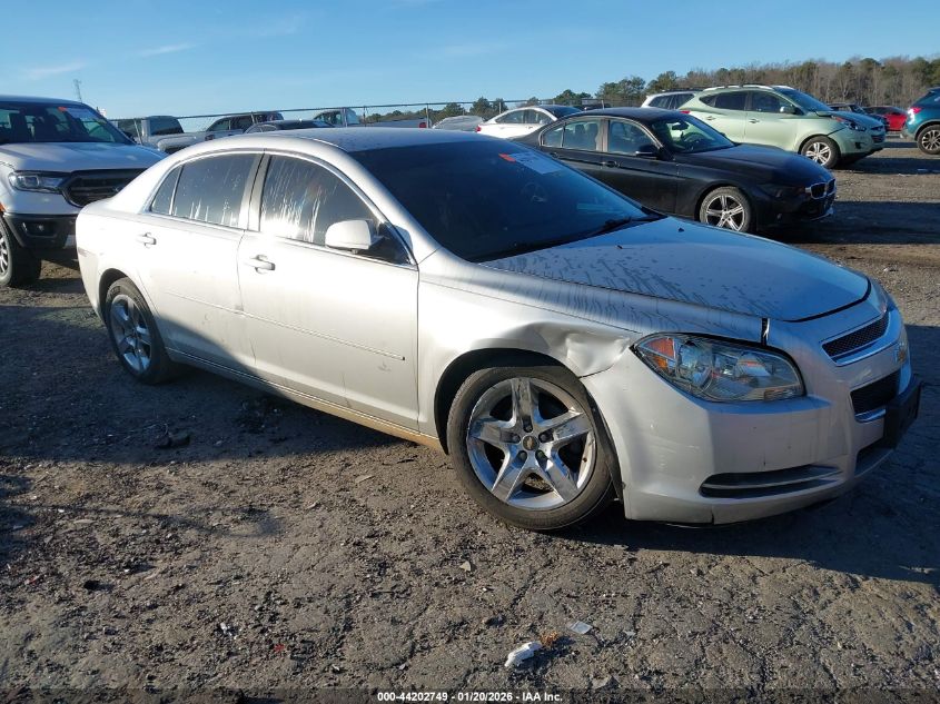 2010 Chevrolet Malibu Lt