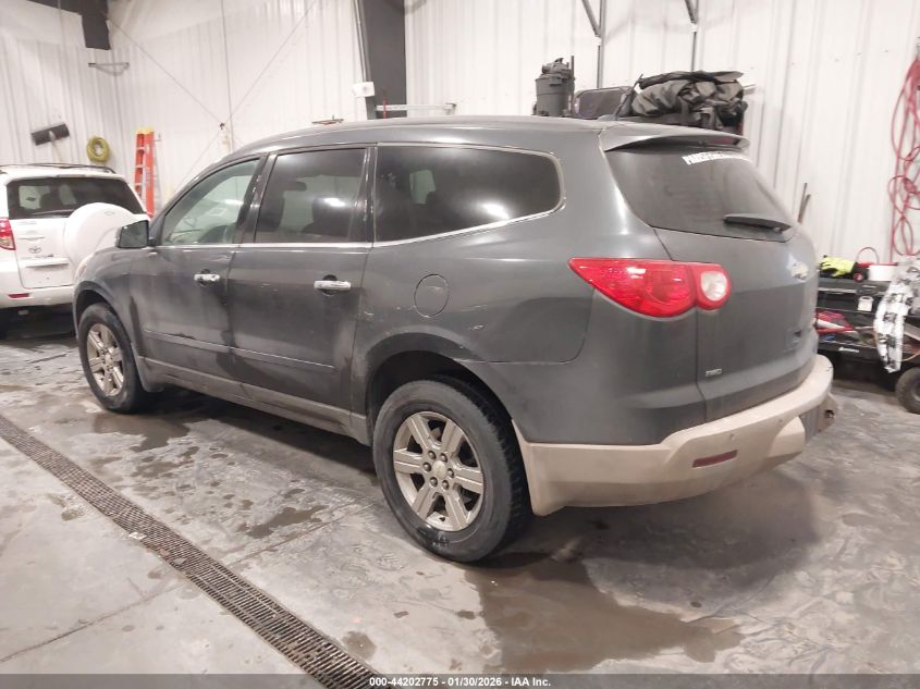 2011 Chevrolet Traverse 1Lt