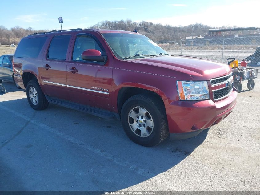 2011 Chevrolet Suburban 1500