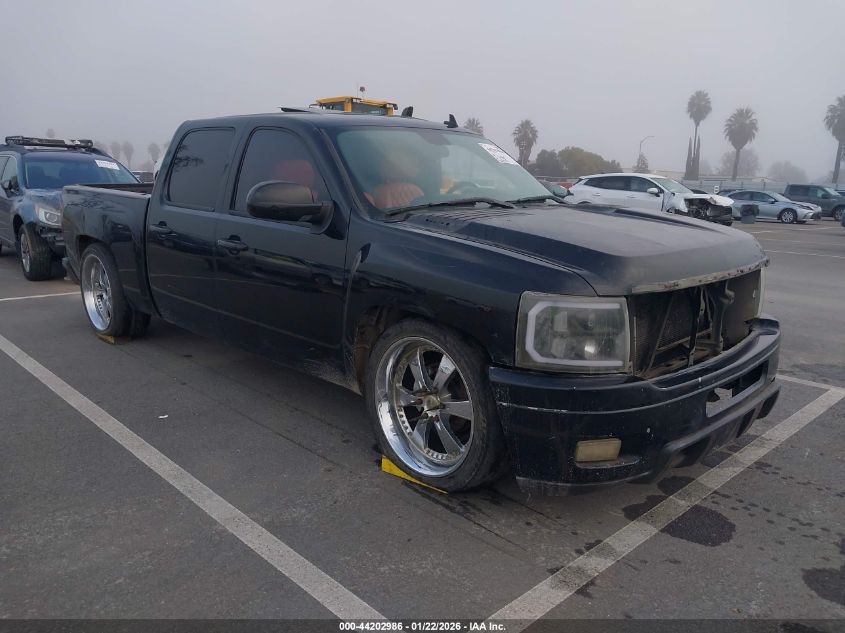 2007 Chevrolet Silverado 1500