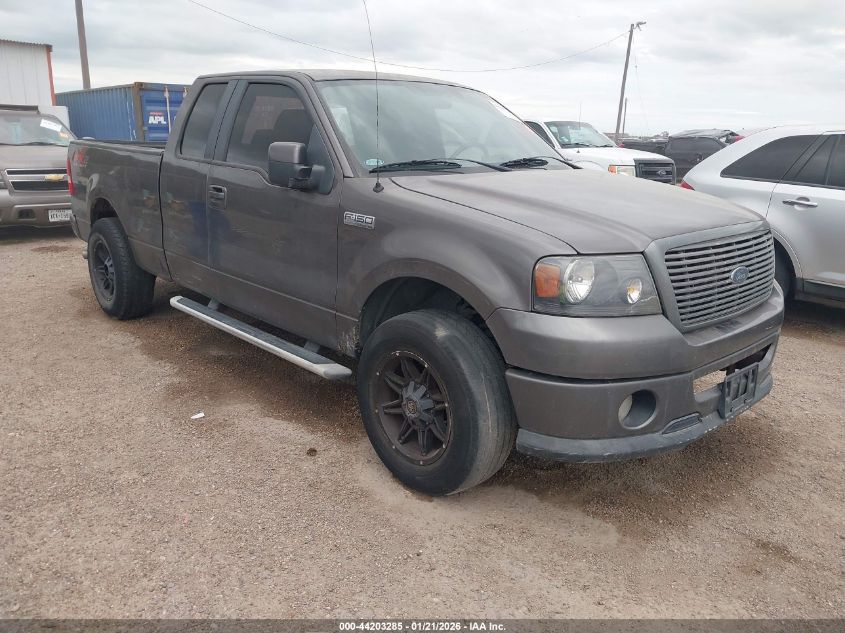 2007 Ford F-150