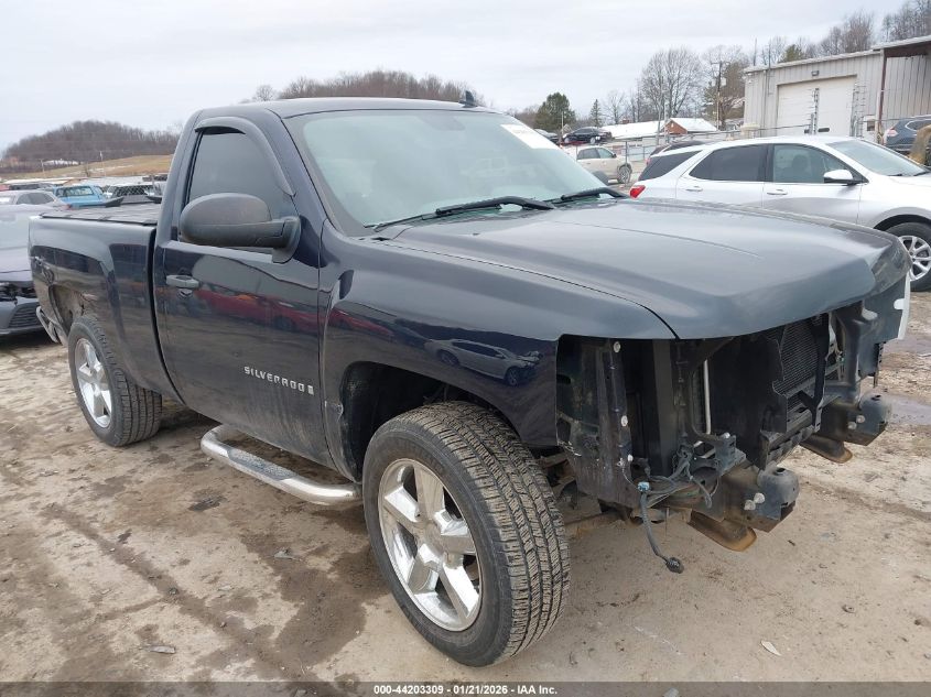 2008 Chevrolet Silverado 1500 Work Truck