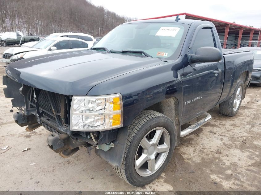 2008 Chevrolet Silverado 1500 Work Truck