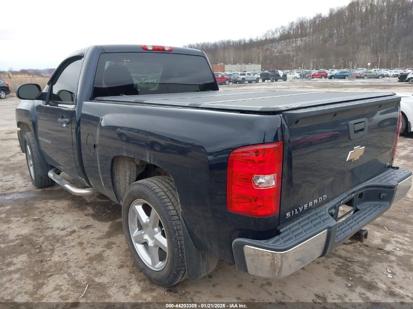 2008 Chevrolet Silverado 1500 Work Truck