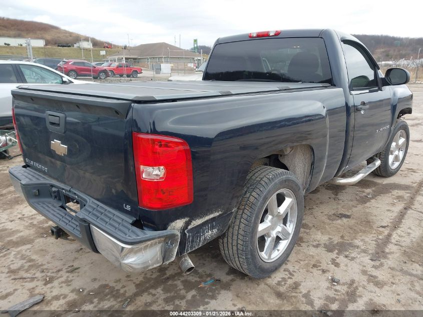 2008 Chevrolet Silverado 1500 Work Truck