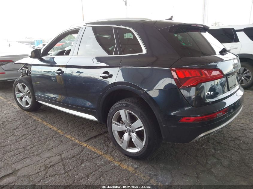 2018 Audi Q5 2.0T Premium/2.0T Tech Premium