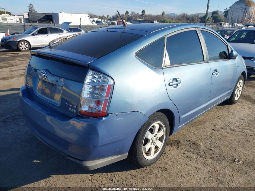 2008 Toyota Prius