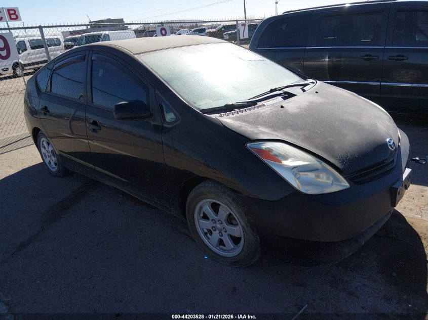 2005 Toyota Prius