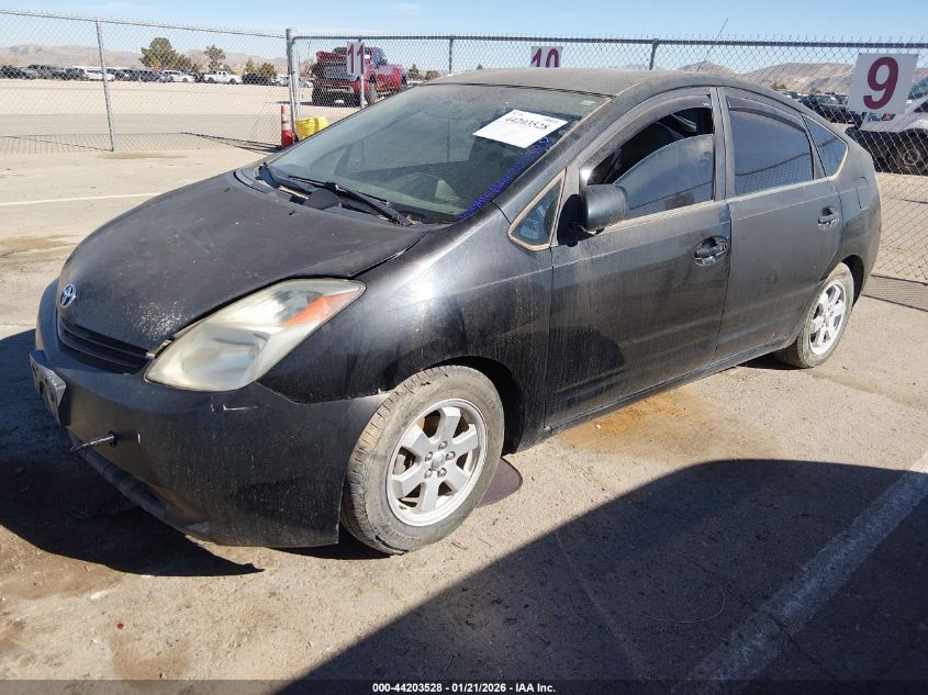 2005 Toyota Prius