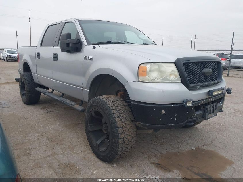 2007 Ford F-150