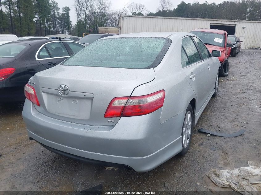 2007 Toyota Camry Se