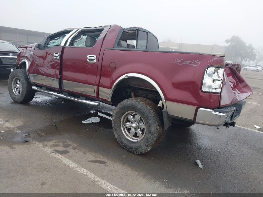 2005 Ford F-150 Fx4/Lariat/Xlt