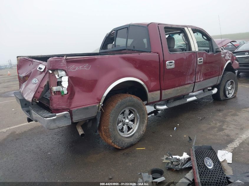2005 Ford F-150 Fx4/Lariat/Xlt
