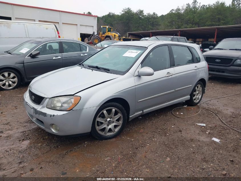 2005 Kia Spectra5
