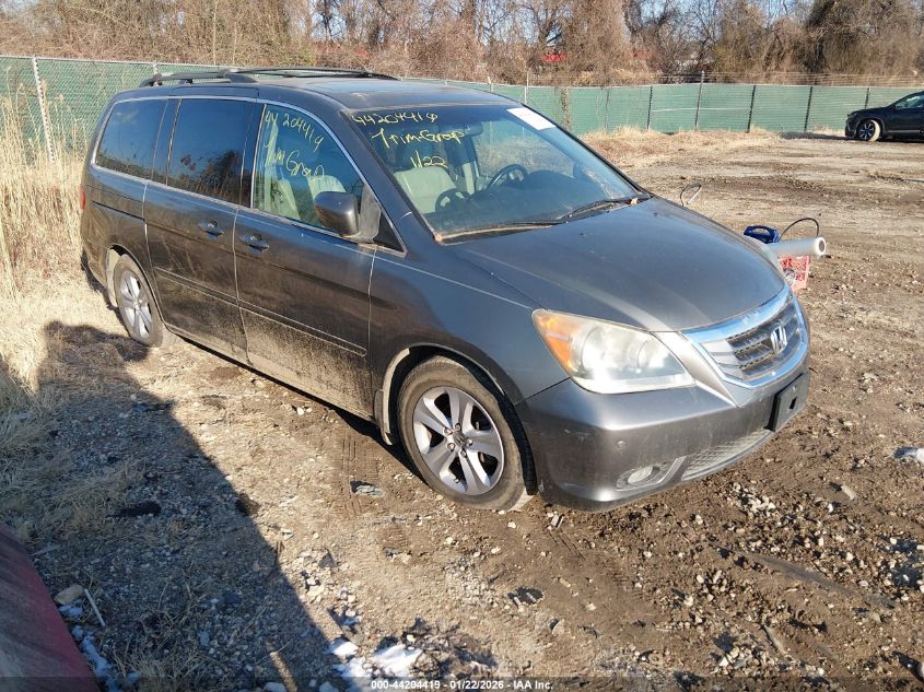 2008 Honda Odyssey