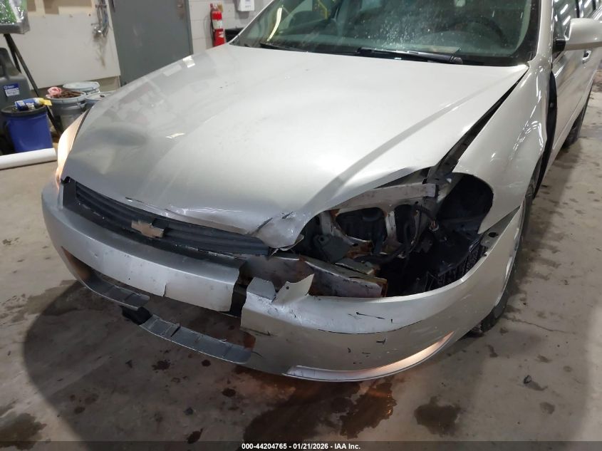 2007 Chevrolet Impala Lt VIN: 2G1WT58K879132517 Lot: 44204765