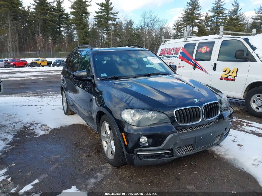 2008 BMW X5