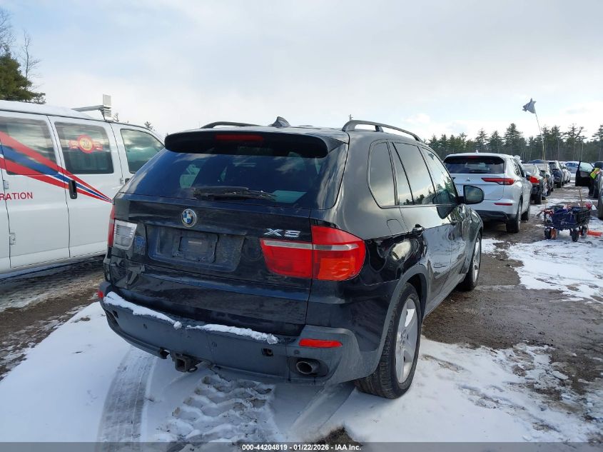 2008 BMW X5 3.0Si