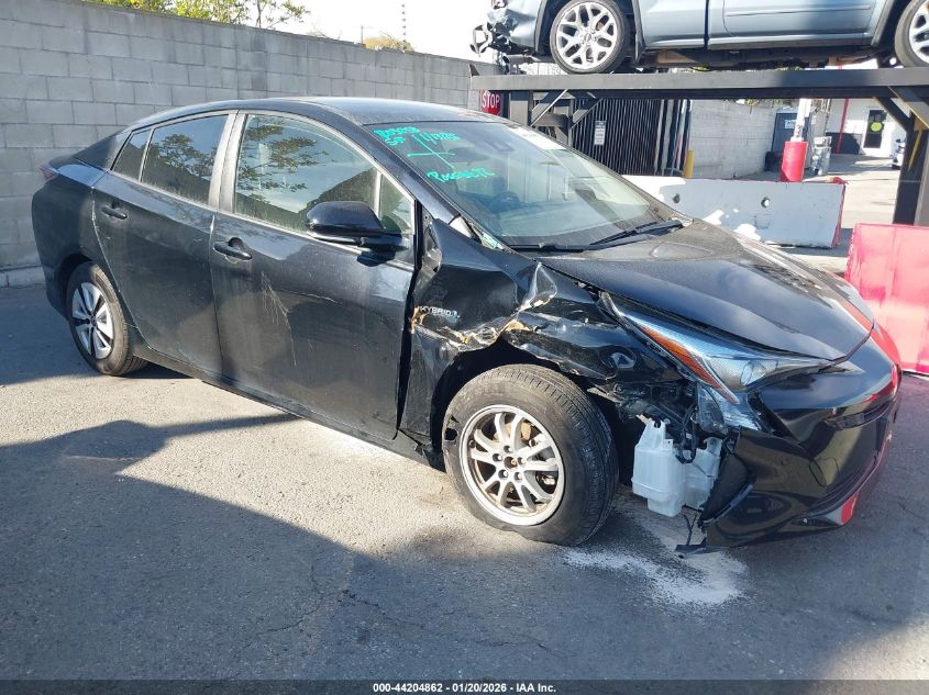 2017 Toyota Prius