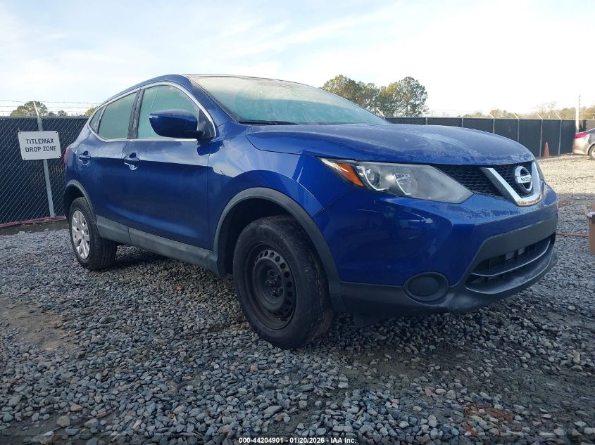 2017 Nissan Rogue Sport