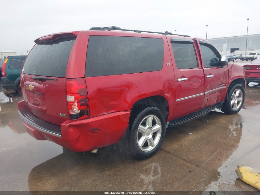 2012 Chevrolet Suburban 1500 Ltz