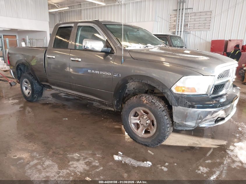 2012 Ram 1500 St